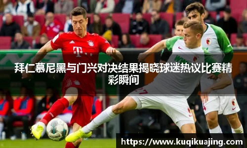 江南体育官方平台