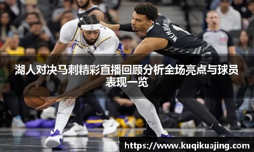 jn江南体育