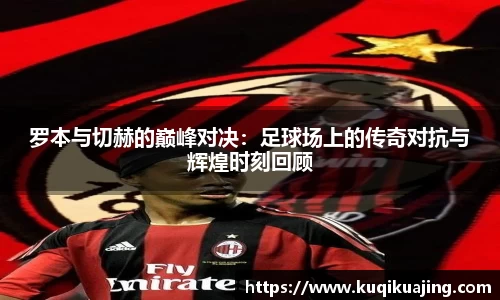 江南体育