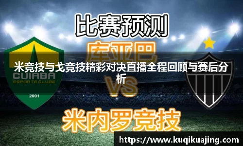 jn江南体育