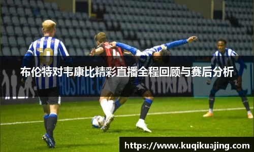 江南体育官网
