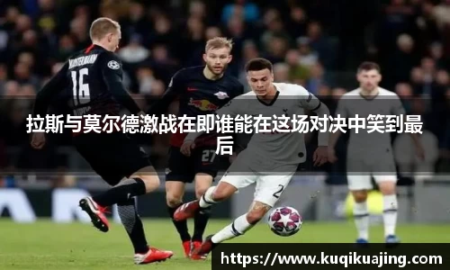 江南体育