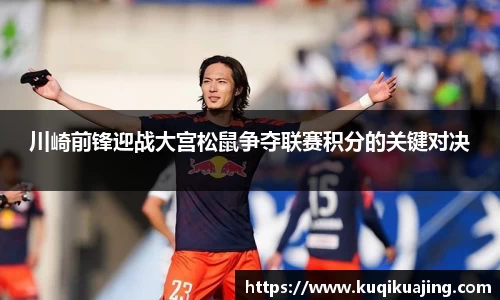 江南体育官方平台