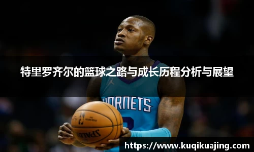 江南体育