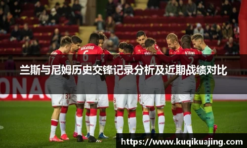 jn江南体育