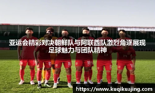江南体育官方平台