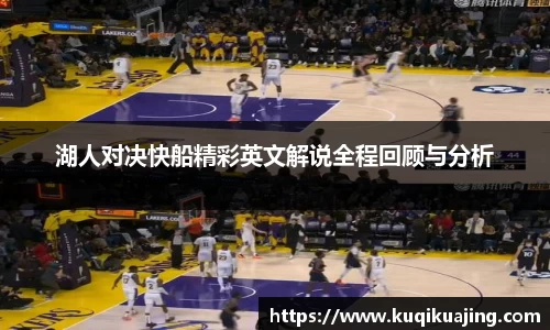 江南体育官网