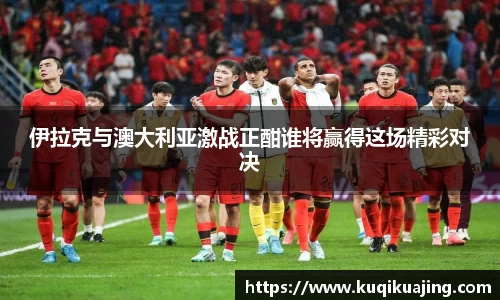 jn江南体育