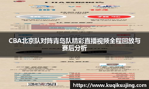 江南体育官网