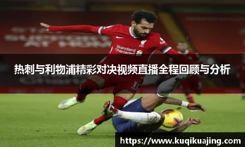 jn江南体育
