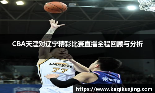 jn江南体育