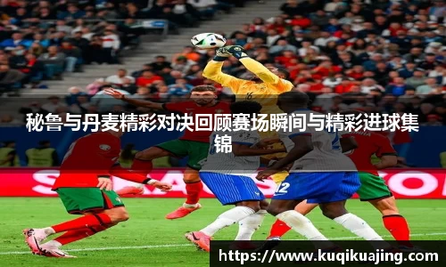 jn江南体育