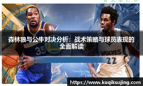 江南体育官网