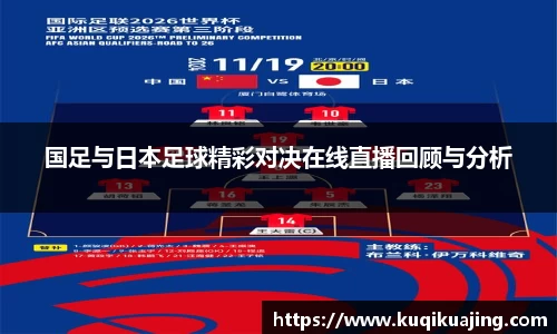 jn江南体育