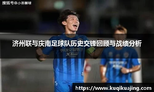 江南体育官方平台