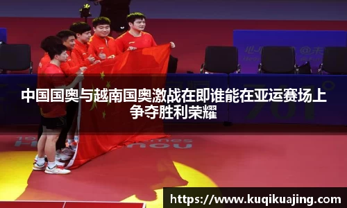 江南体育官网