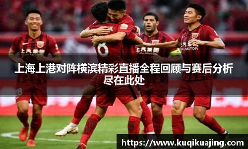 江南体育官网