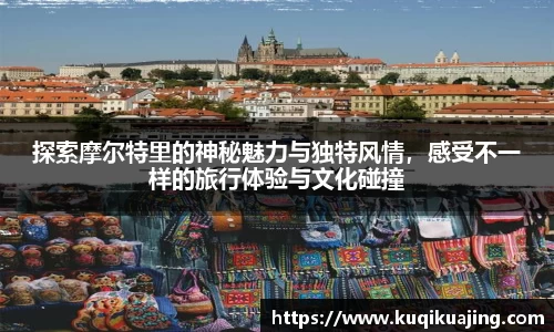 江南体育官方平台