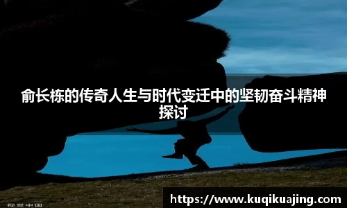 jn江南体育