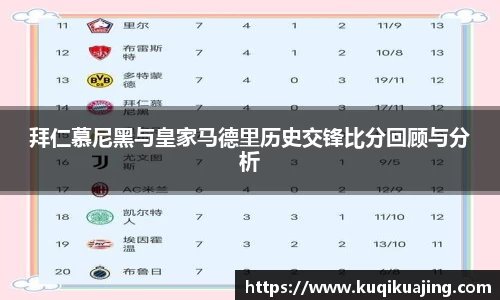 江南体育