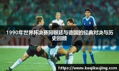 江南体育官网