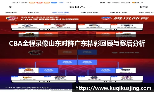 jn江南体育