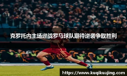 jn江南体育