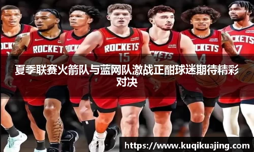 江南体育官网