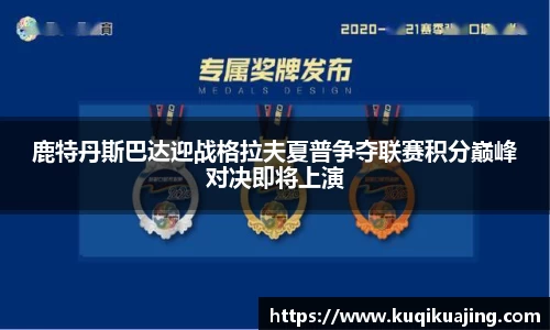 江南体育官网