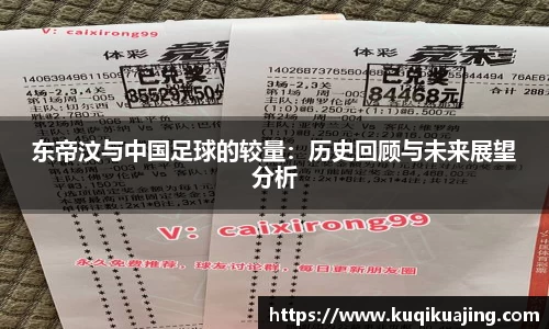 jn江南体育
