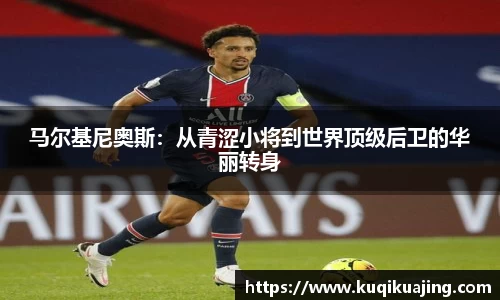 江南体育