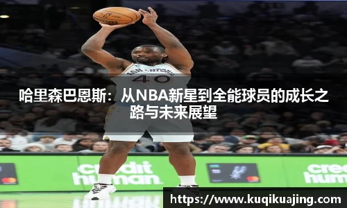 江南体育官网