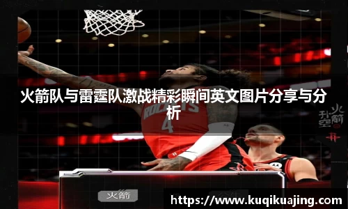 江南体育官方平台