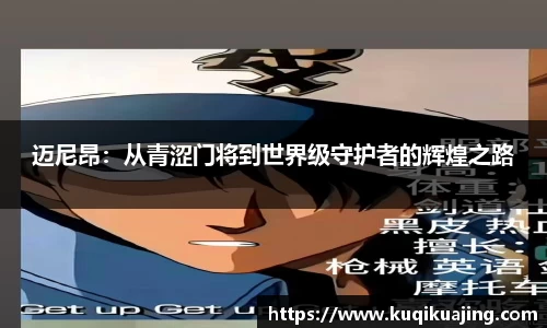 江南体育官方平台