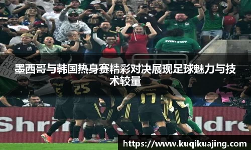江南体育官网