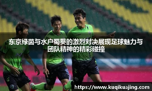 jn江南体育