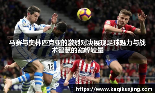 江南体育官方平台