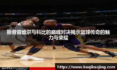江南体育官方平台