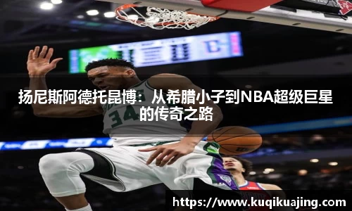 江南体育官方平台