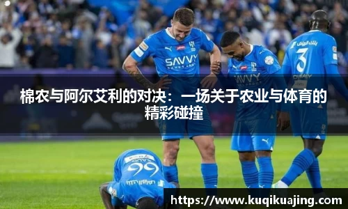 江南体育官网