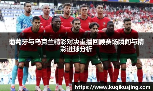 jn江南体育