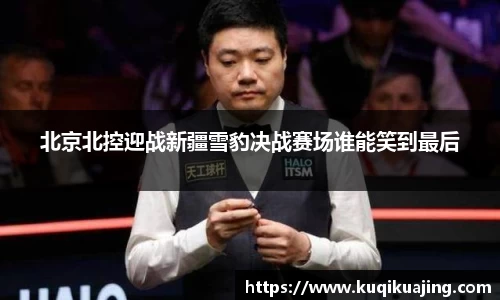 江南体育官网