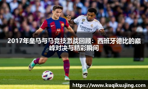 江南体育官网