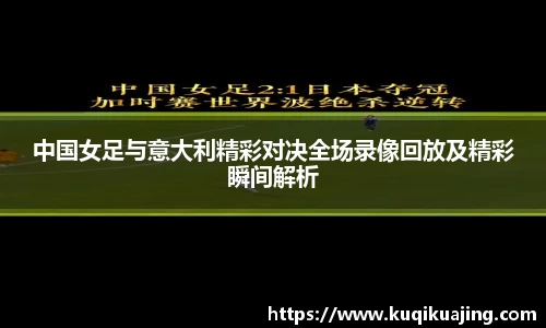江南体育官方平台