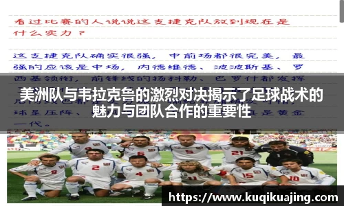 江南体育官网