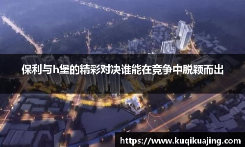 江南体育官方平台