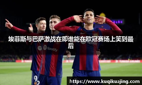 江南体育官网