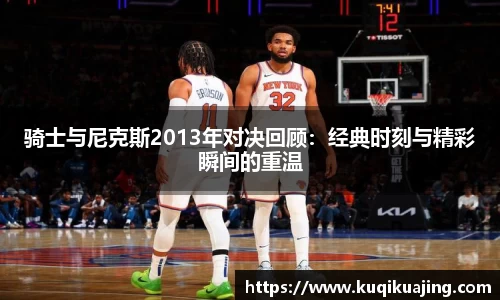 江南体育官方平台
