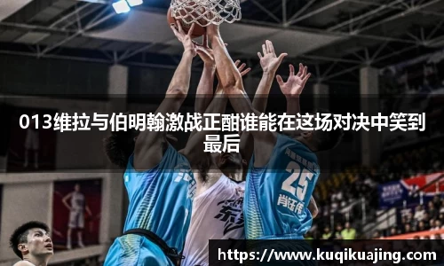 江南体育官网