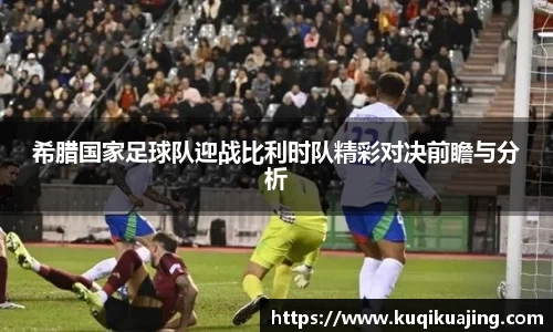 江南体育官网